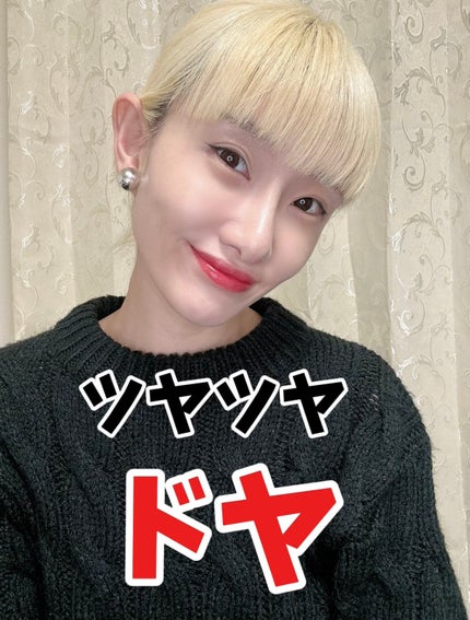 濱ç°èå¥ð¹(Mana Hamada) on LIPS ã._ããã«ã¡ã¯ãŒïŒä»åã¯ïŒã€ã³ããŒãã©ã€èããªã€ãªãŒèããå¿
èŠ..ãïŒ3æç®ïŒ