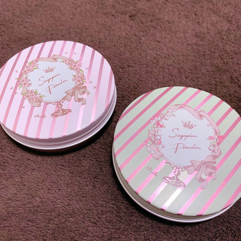 すっぴんパウダー/クラブ/プレストパウダーを使ったクチコミ（1枚目）