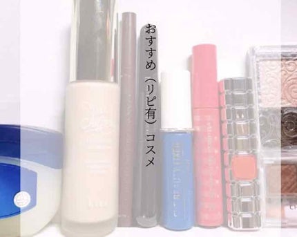 パールグロウハイライト/CEZANNE/パウダーハイライトを使ったクチコミ(1枚目)