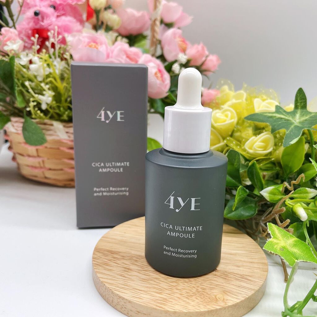 CICA ULTIMATE AMPULE/4YE/美容液を使ったクチコミ（1枚目）
