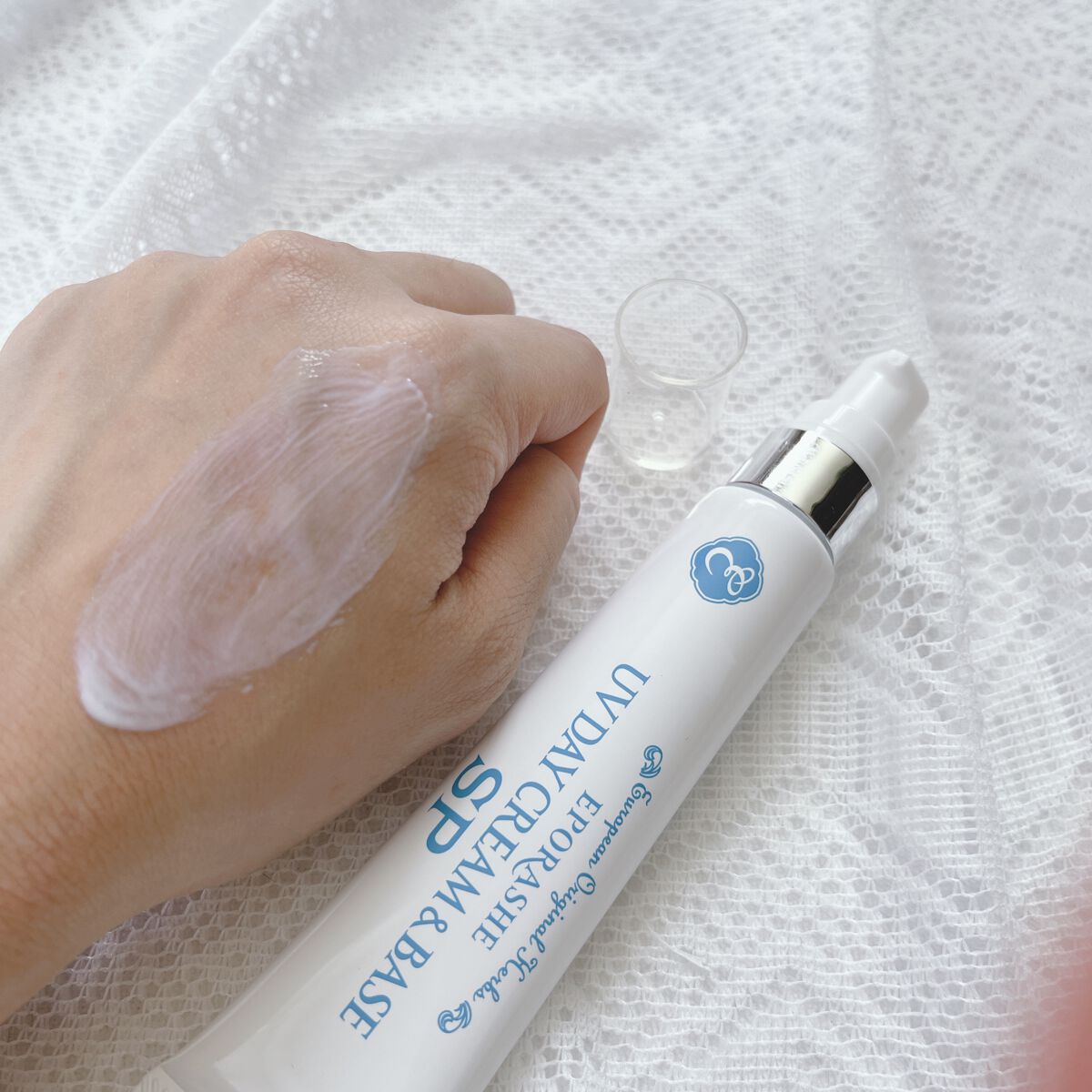 UVデイクリーム＆ベースSP/EPORASHE/日焼け止めクリームを使ったクチコミ（3枚目）