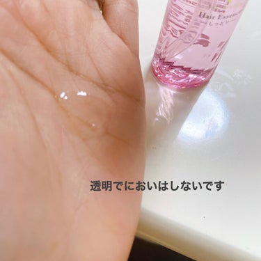 海藻 ヘア エッセンス しっとり 25ml/ラサーナ/ヘアオイルを使ったクチコミ（3枚目）