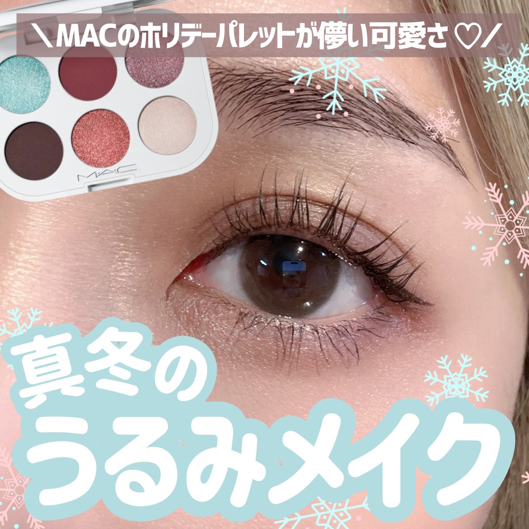 スコール ゴールズ アイシャドウ パレット × 6/M・A・C/アイシャドウパレットを使ったクチコミ（1枚目）