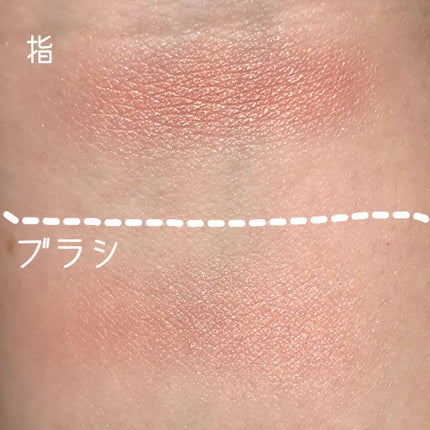 【旧品】パウダーチークス/キャンメイク/パウダーチークを使ったクチコミ(3枚目)