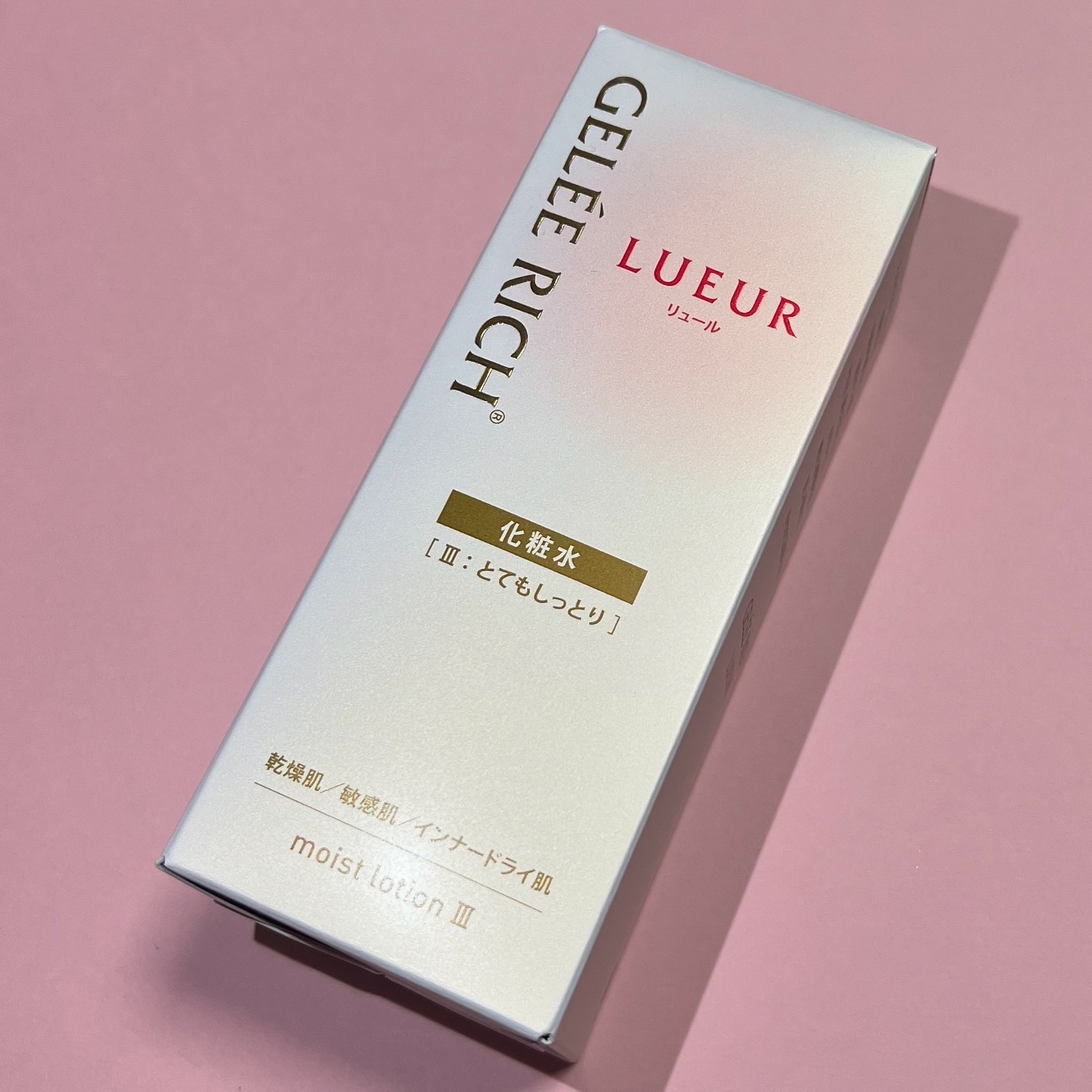 リュール モイストローション III/ジュレリッチ/化粧水を使ったクチコミ（2枚目）