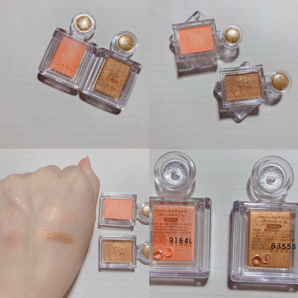 ルックアット マイアイズ/ETUDE/単色アイシャドウを使ったクチコミ(3枚目)