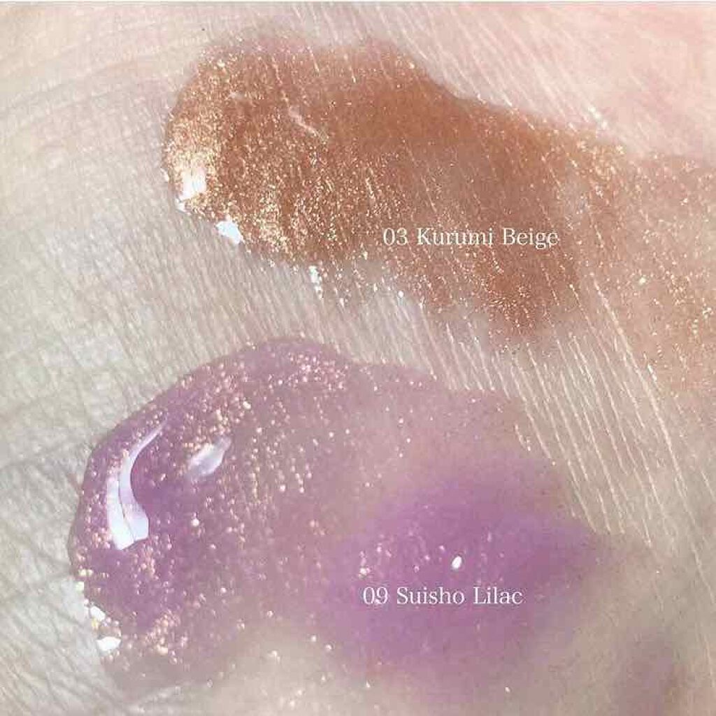 りお【美容好き元会社員】のクチコミ「しっかり色が乗る口紅より﻿
グロスのこと軽視してない？﻿
﻿
SHISEIDOの愛するねっ.....」（3枚目）