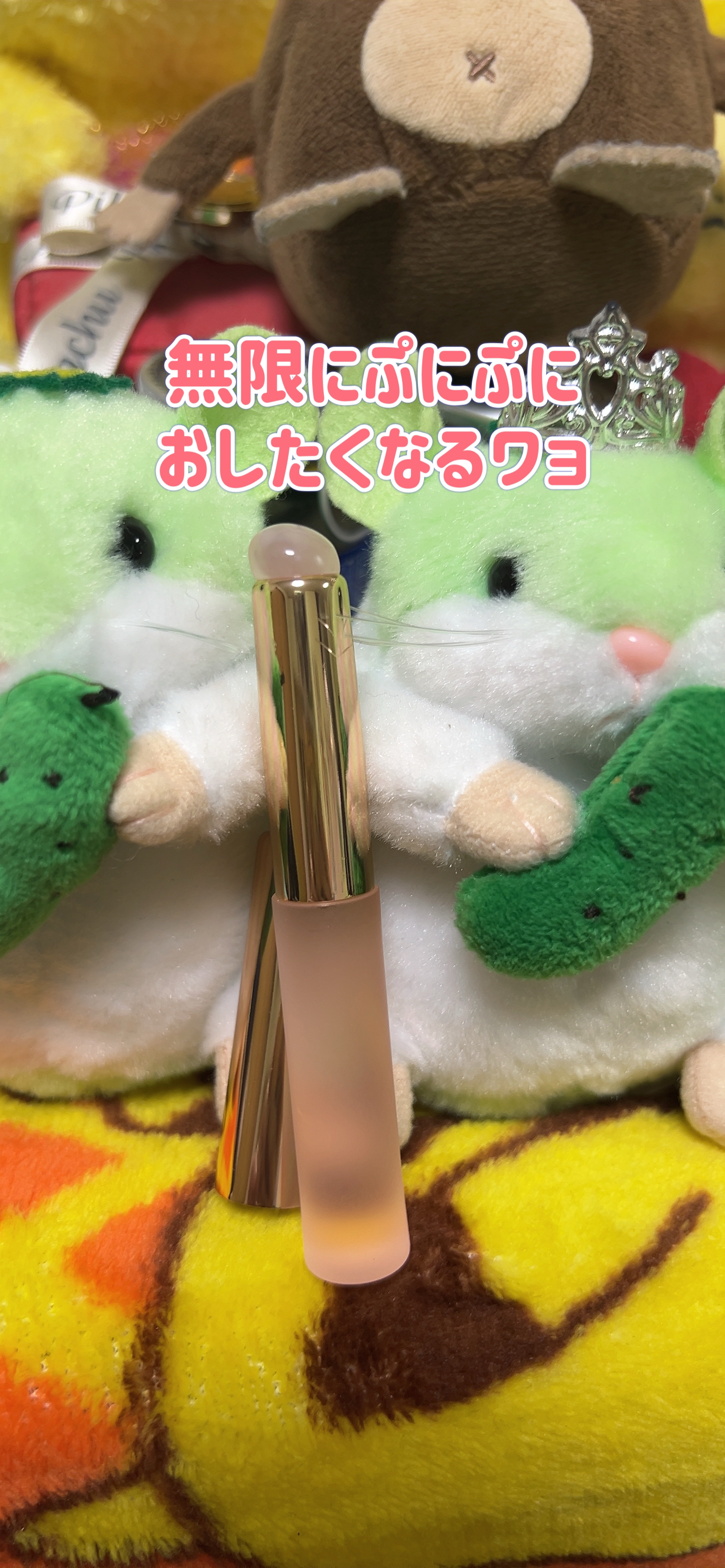 シリコンチップメイクブラシ Sサイズ/SHOBIDO/メイクブラシを使ったクチコミ（3枚目）