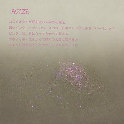 Super Shock Shadow/ColourPop/単色アイシャドウを使ったクチコミ(2枚目)