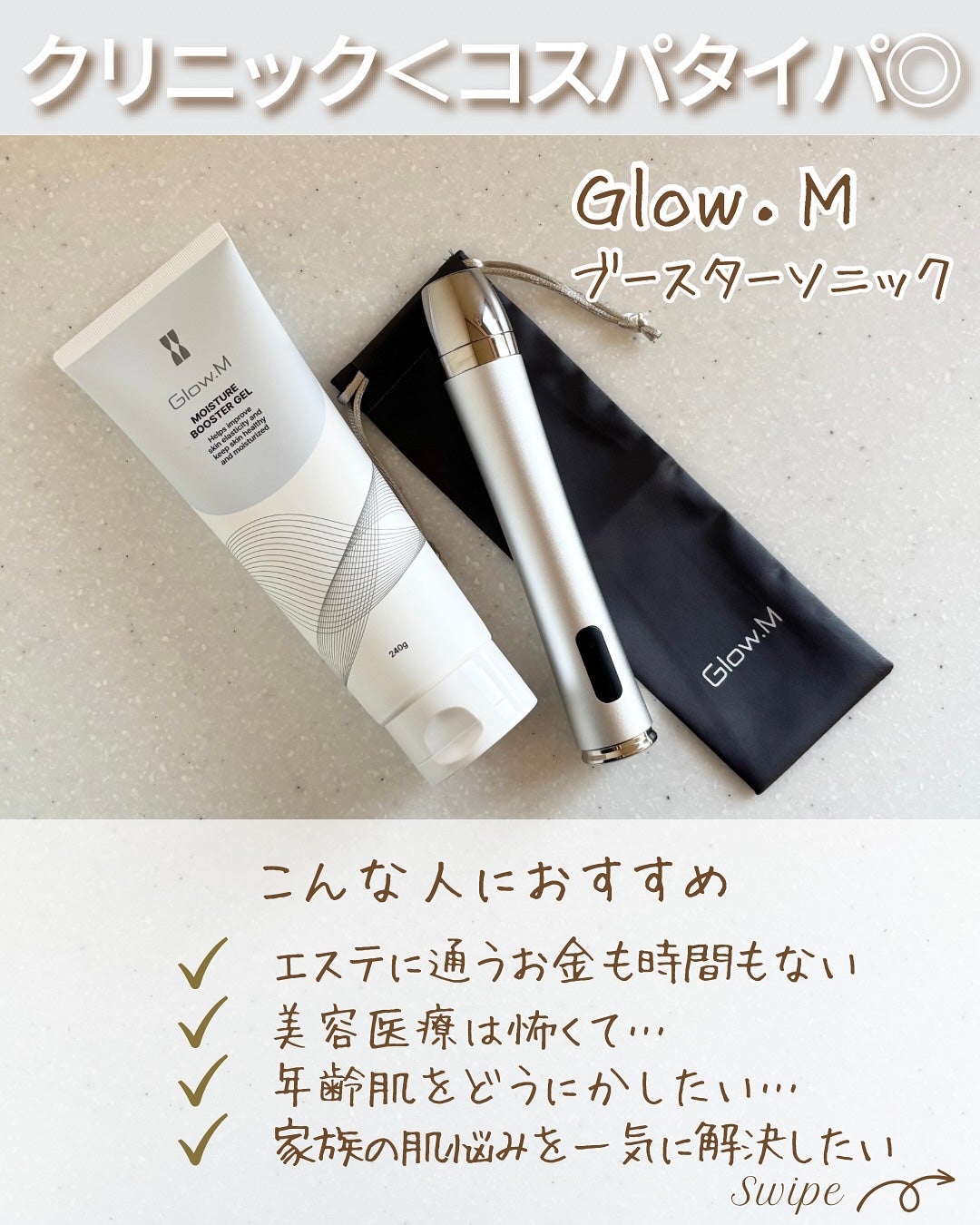 つや子 on LIPS 「いつも見ていただきありがとうございます🥰他の投稿はこちらから▷..」(3枚目)