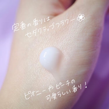 PEACH JOHN ヒップルン薬用ホワイトクリーム＜医薬部外品＞のクチコミ「美白有効成分やニキビ防止成分も入った医薬部外品🏥
肌のハリ感をアップさせる成分も配合されていて.....」（2枚目）