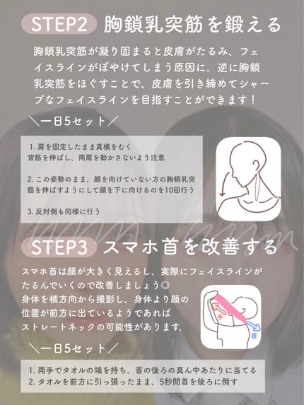 ニベアクリーム/ニベア/ボディクリームを使ったクチコミ(6枚目)