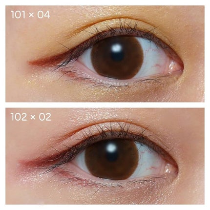 イベリスピメル ムースアイシャドウ/pdc/ジェル・クリームアイシャドウを使ったクチコミ(4枚目)