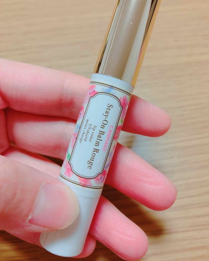 ステイオンバームルージュ/キャンメイク/口紅を使ったクチコミ(1枚目)