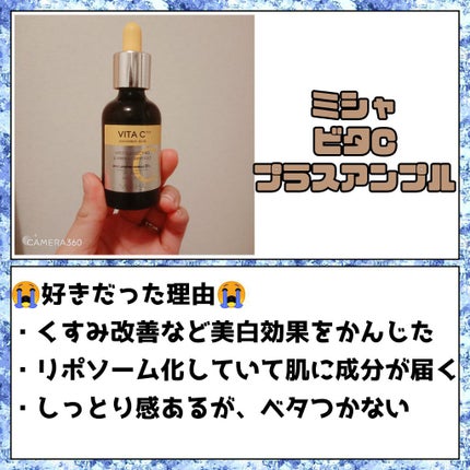 ロゼット洗顔パスタ アクネクリア/ロゼット/洗顔フォームを使ったクチコミ(2枚目)