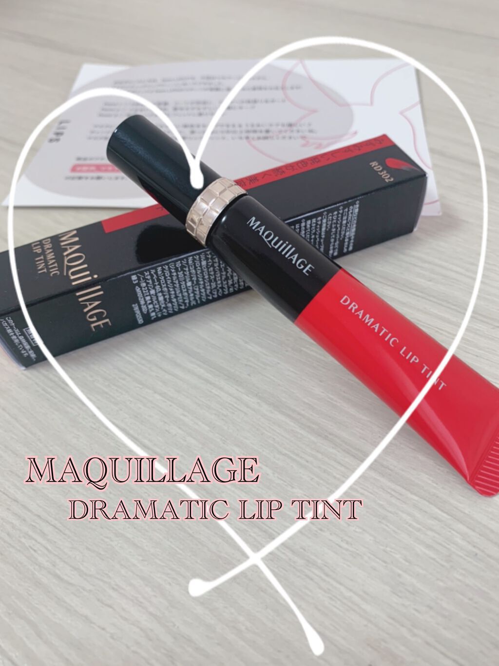 ãã©ããã£ãã¯ãªãããã£ã³ã/ããã¢ãŒãžã¥/ãªãããã£ã³ãã䜿ã£ãã¯ãã³ãïŒ1æç®ïŒ