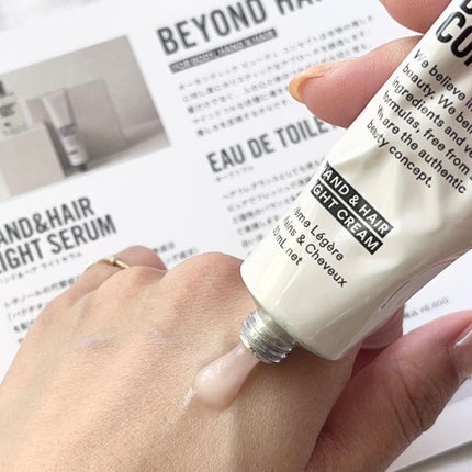 まゆみ on LIPS 「٭こんなの欲しかった♡髪にもボディにも…っていうの大好き。必需..」(2枚目)