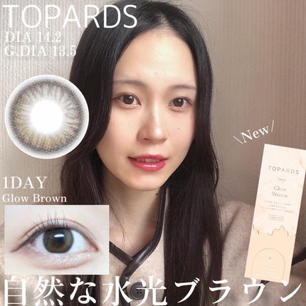 Meið on LIPS ãðæ°è²ã«ã©ã³ã³ðïŒïŒïŒãããŒãºã®æ°è²ãã@morecontac..ãïŒ1æç®ïŒ