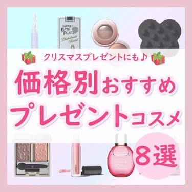 RMK ネイルケア ジェルオイル N/RMK/ネイルオイル・トリートメントを使ったクチコミ（1枚目）