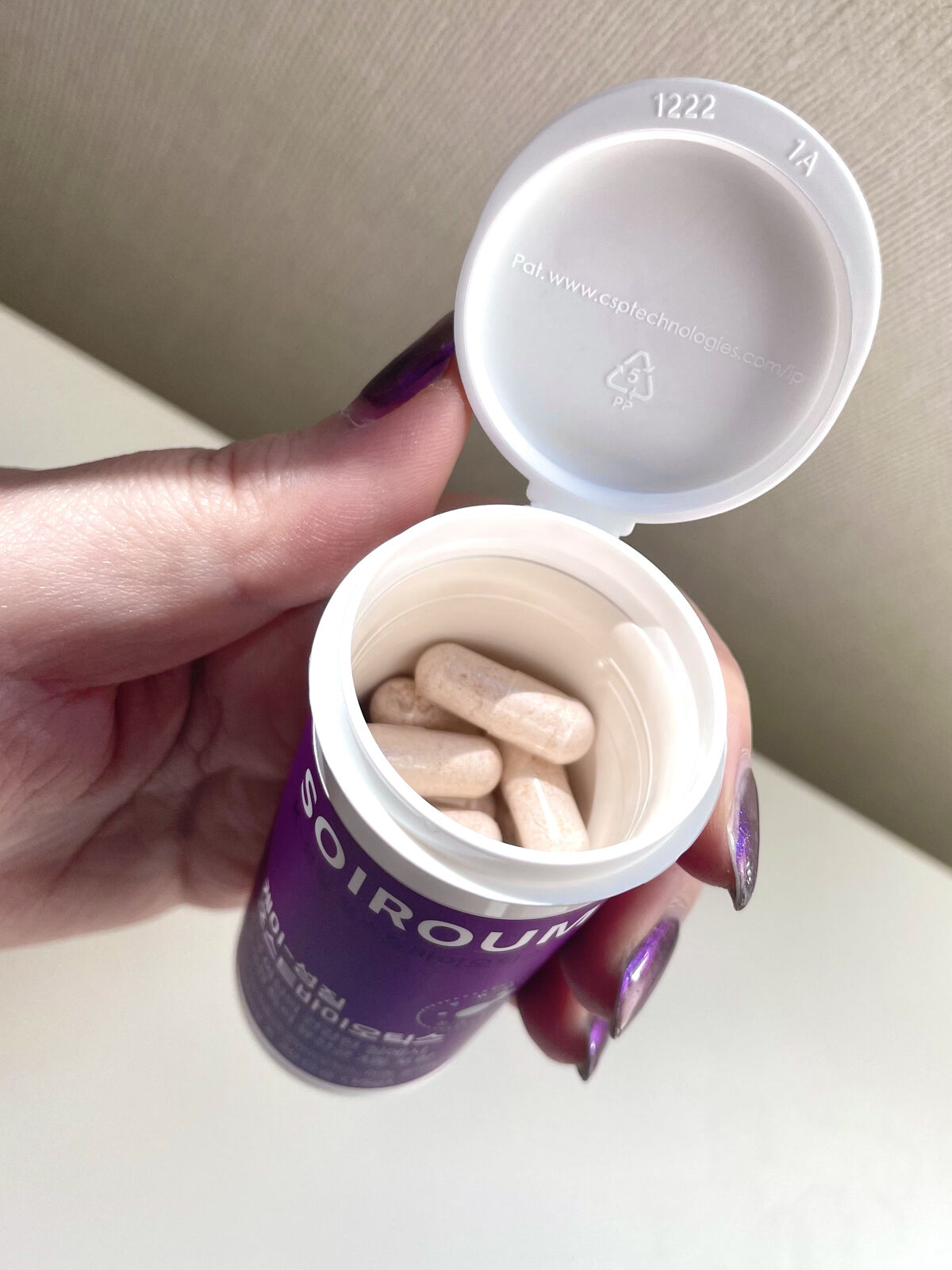 SOIROUM/ISOI/美容サプリメントを使ったクチコミ（2枚目）