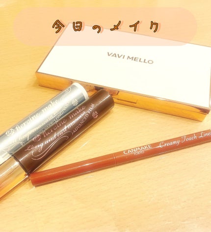 クリーミータッチライナー/キャンメイク/ジェルアイライナーを使ったクチコミ(1枚目)