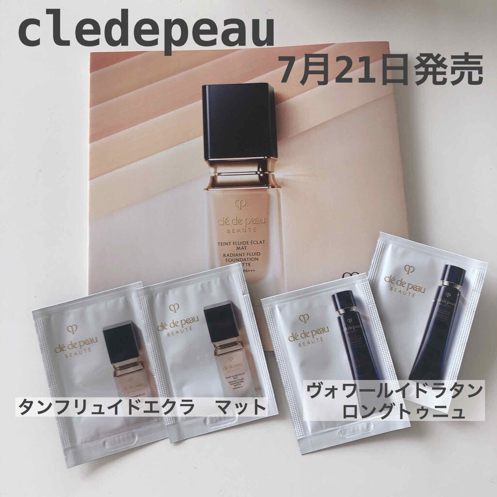 ððððŠð£ðð€£ð¥§ð¥£ð¡¡ð¥§ð€£ on LIPS ãã¿ã³ããªã¥ã€ããšã¯ã©ãããSPF20PAïŒïŒïŒãå
š8è²ãåÂ¥1..ãïŒ1æç®ïŒ