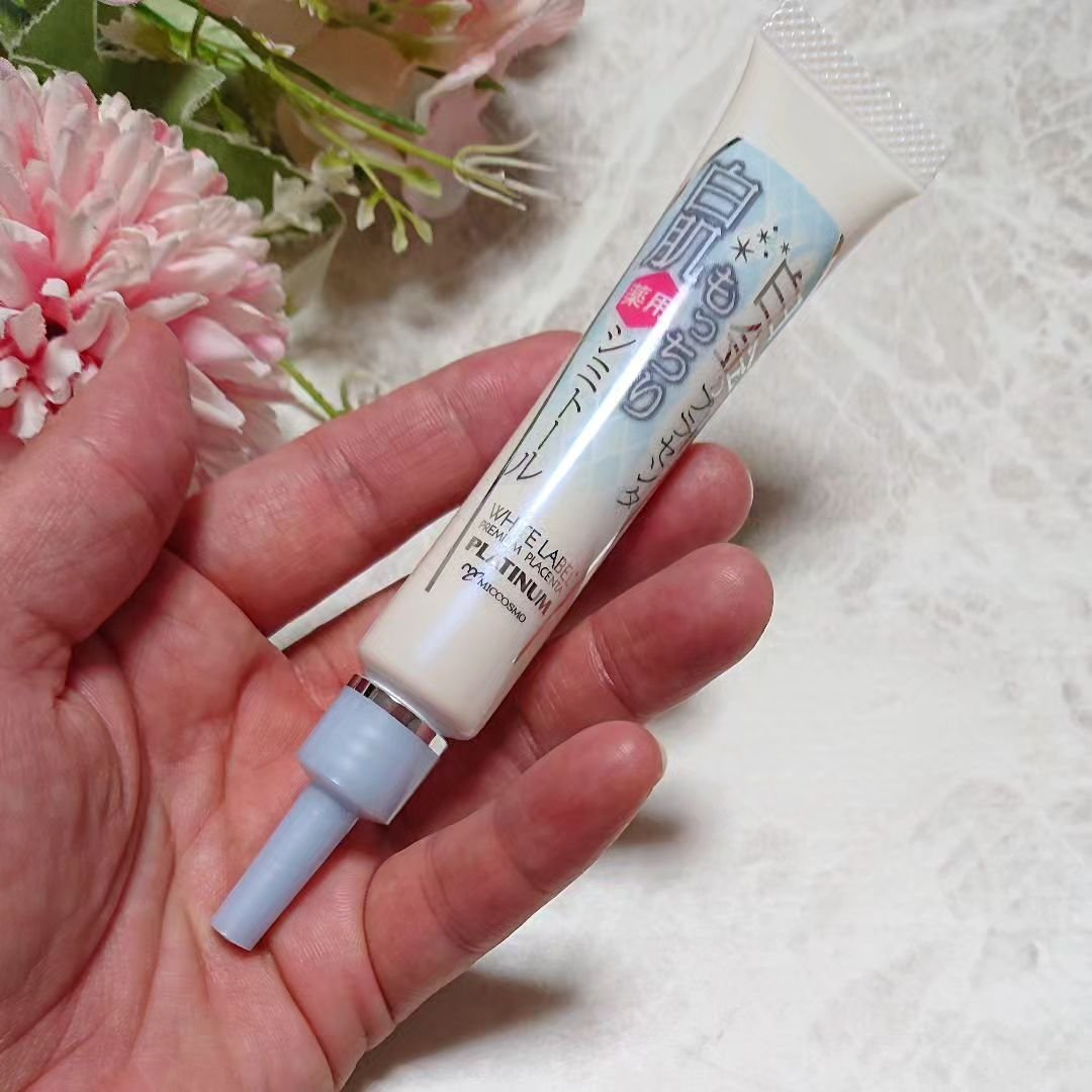 白金のプラセンタもっちり白肌薬用シミトール/ホワイトラベル/美容液を使ったクチコミ（3枚目）