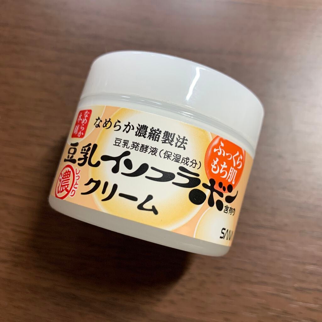 クリーム NA/なめらか本舗/フェイスクリームを使ったクチコミ(1枚目)