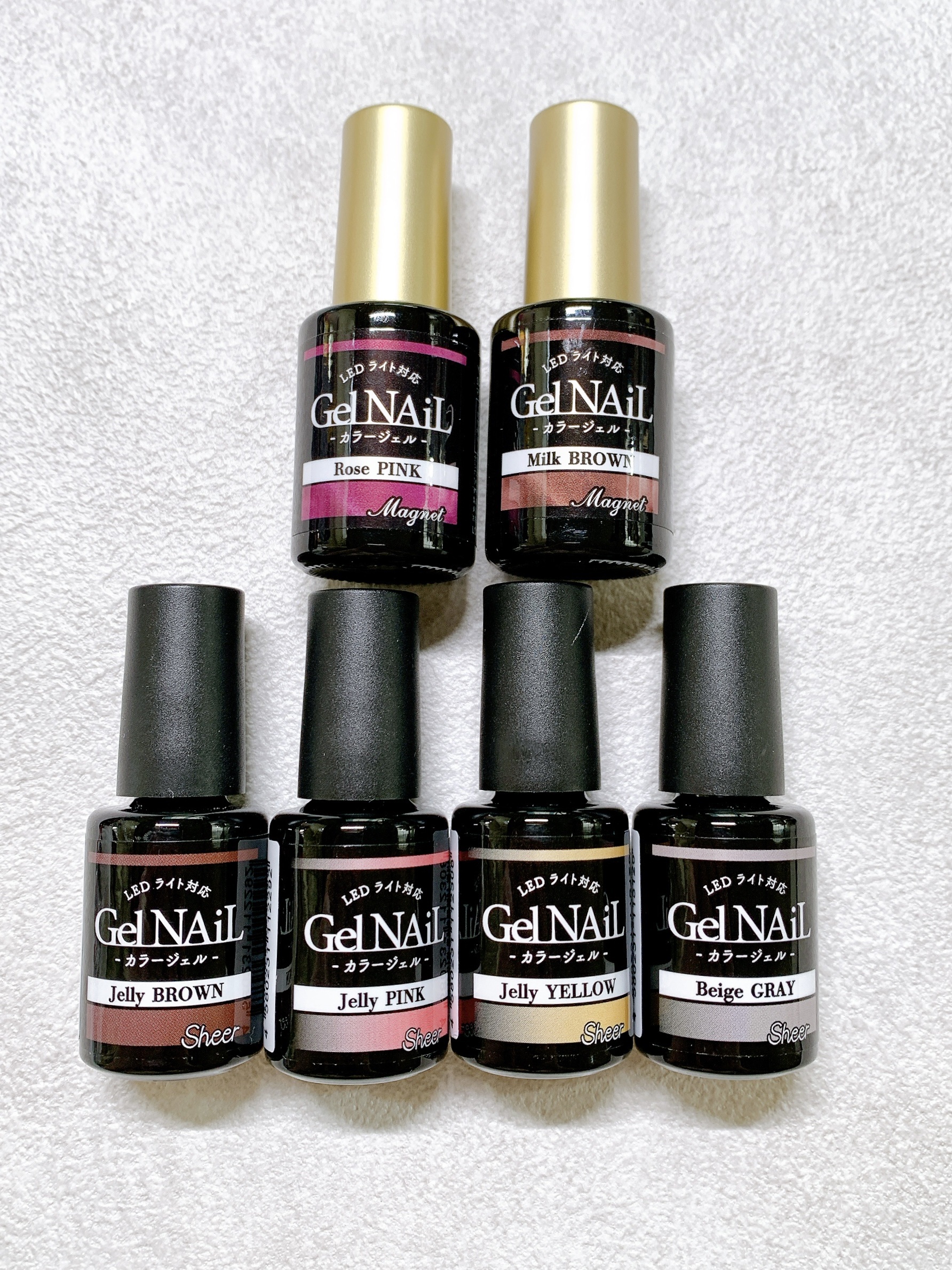 ジェルネイル（ライト対応）/セリア/ジェルネイルを使ったクチコミ（3枚目）