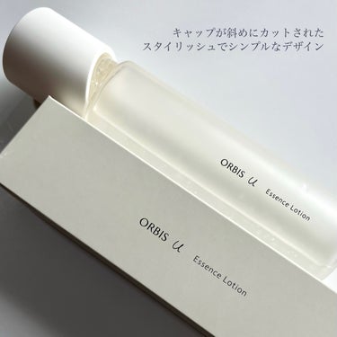 オルビスユー エッセンスローション /オルビス/化粧水を使ったクチコミ（6枚目）