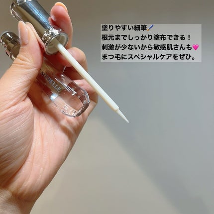 DE MEDELLE まつげ美容液/médelle/その他スキンケアを使ったクチコミ(3枚目)