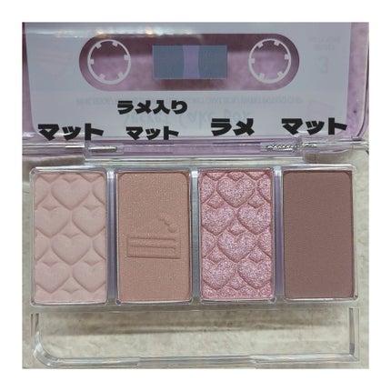 ETUDE プレイカラーアイズミニ リプレイコレクションのクチコミ「【ETUDE 新作コスメ】
エチュードのアイシャドウから人気カラーが復活!
┈┈┈┈┈┈┈.....」(2枚目)