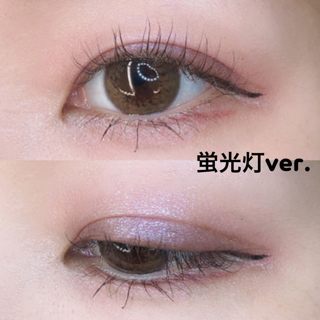 アディクション ザ アイシャドウ/ADDICTION/単色アイシャドウを使ったクチコミ(2枚目)