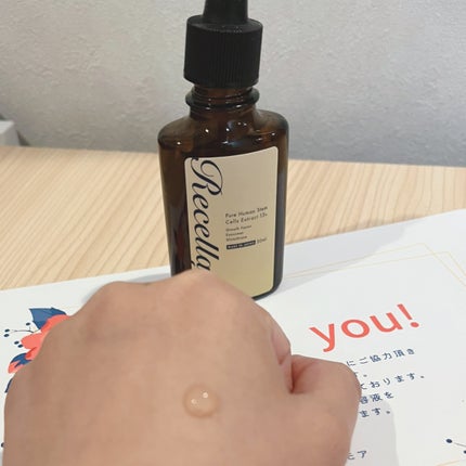 リセラージュ 美容液 /Recellage/美容液を使ったクチコミ(3枚目)