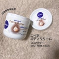 NIVEA(海外) ボディクリーム ココアバター