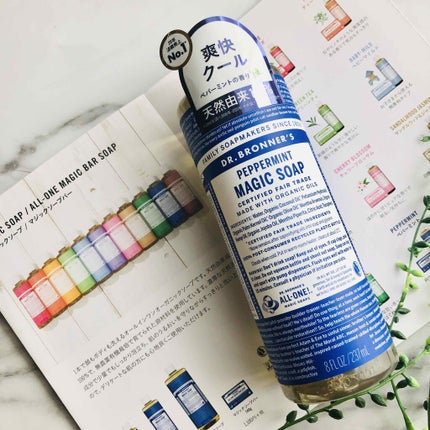 マジックソープ ペパーミント/ドクターブロナー/ボディソープを使ったクチコミ(1枚目)