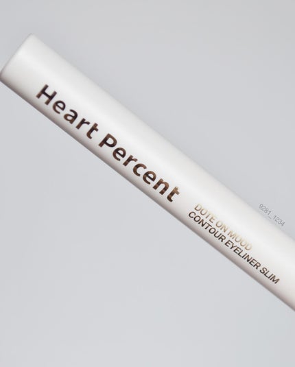 ドットオンムードコントゥアアイライナースリム/Heart Percent/ジェルアイライナーを使ったクチコミ(5枚目)