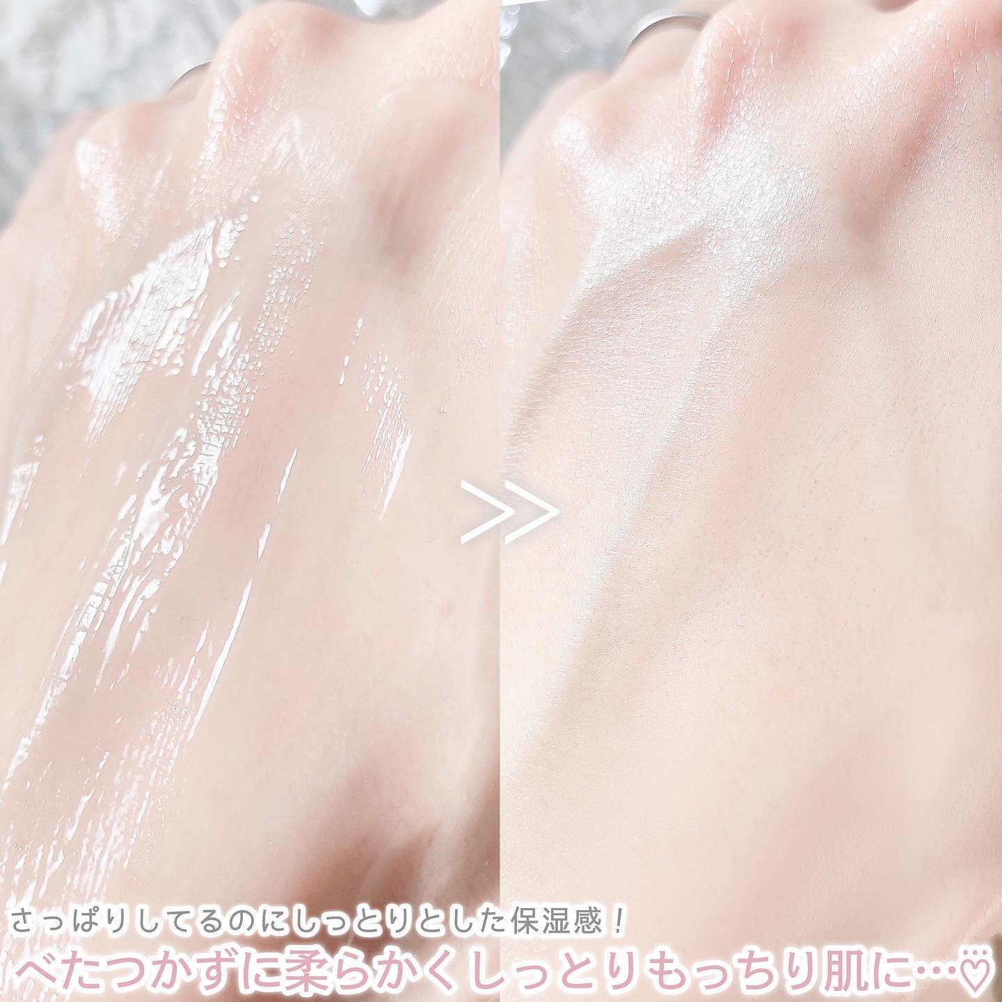 ミラクルトーニンググロークリーム/OHUI/フェイスクリームを使ったクチコミ（3枚目）