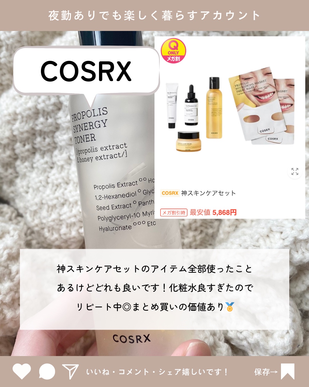 カバーパーフェクション アイディールコンシーラー デュオ/the SAEM/スティックコンシーラーを使ったクチコミ（3枚目）
