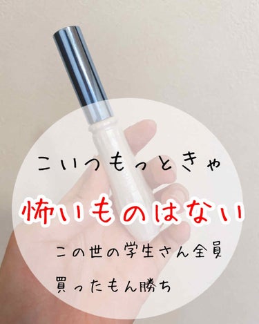 ジェルフレグランス ピュアシャンプーの香り N/フィアンセ/香水(レディース)を使ったクチコミ（1枚目）