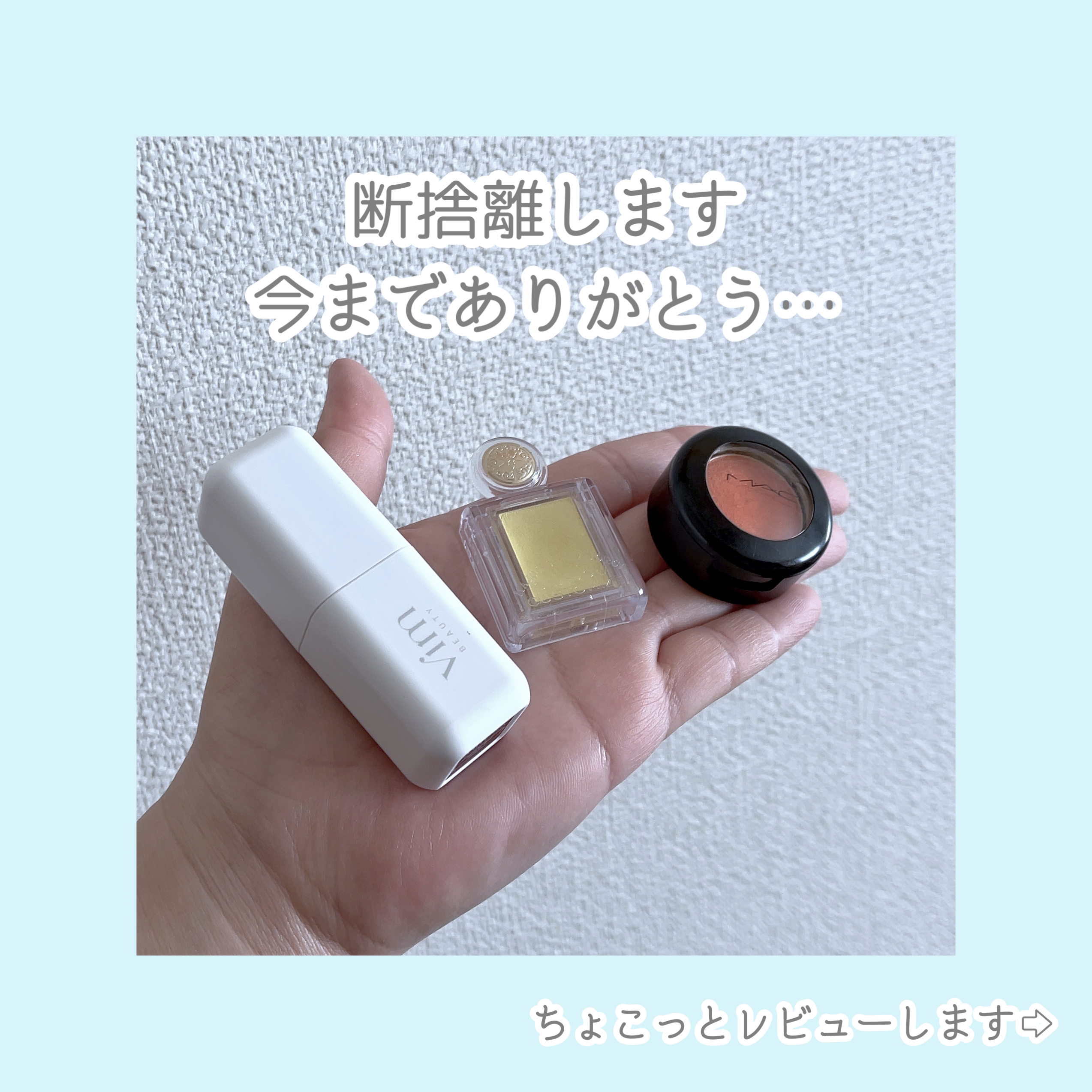 パウダー ブラッシュ/M・A・C/パウダーチークを使ったクチコミ（1枚目）