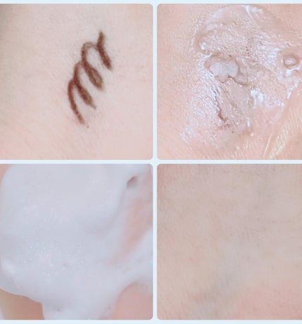 バイオームバリア クレンジングフォーム/UIQ/洗顔フォームを使ったクチコミ(4枚目)