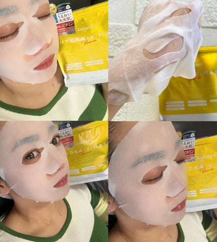 ルルルン ハイドラ V マスク/ルルルン/シートマスク・パックを使ったクチコミ(4枚目)