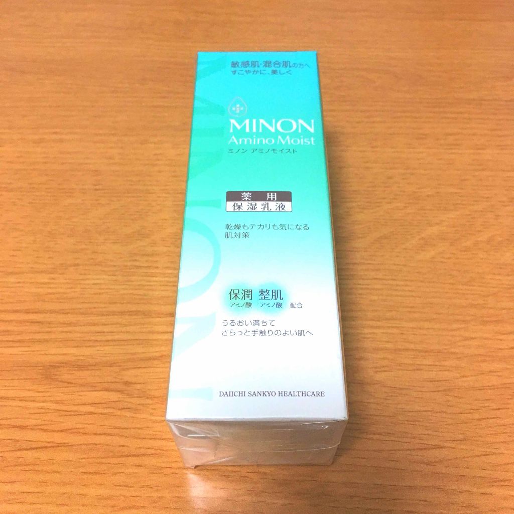 ミノン アミノモイスト 薬用アクネケア ミルク/ミノン/乳液を使ったクチコミ（3枚目）