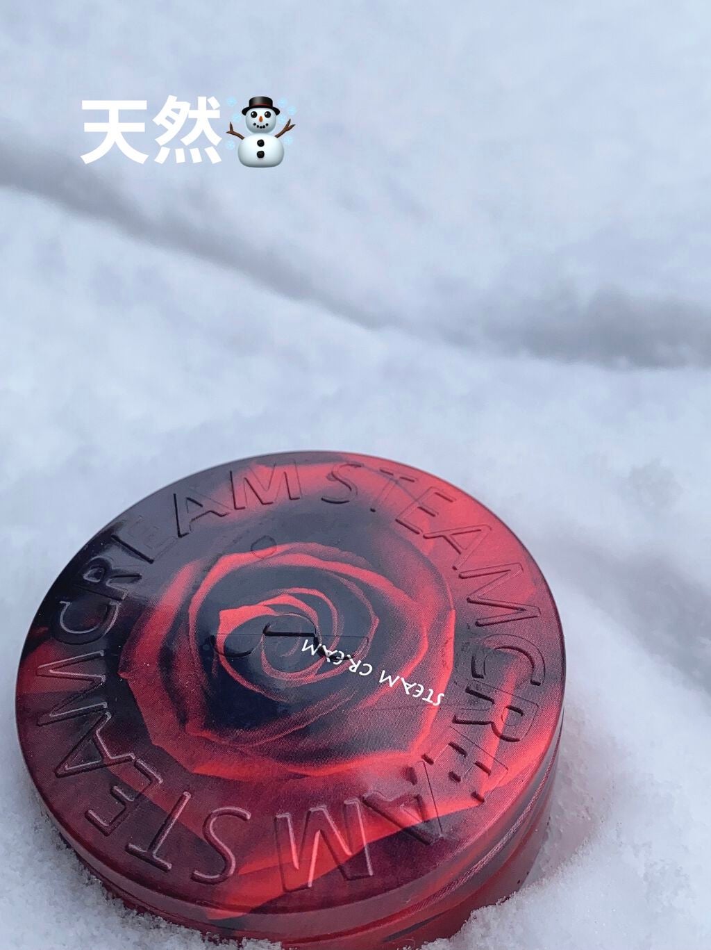 スチームクリーム/STEAMCREAM/ボディクリームを使ったクチコミ(1枚目)