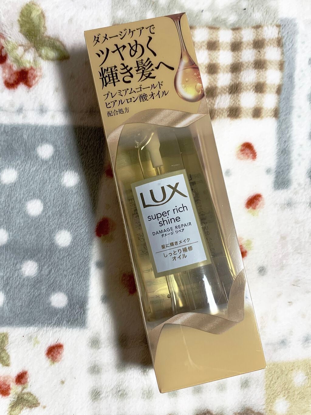 スキニーリッチシャドウ/excel/アイシャドウパレットを使ったクチコミ(2枚目)