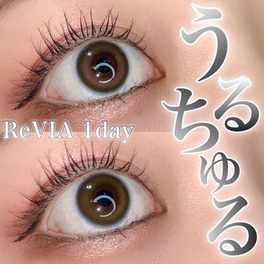 【うるちゅるカラコン】
💛ReVIA 1day
♥Hug me
♥Stay me

・DIA 14.1mm
・GDIA 13.2mm
・BC 8.6mm
・含水率 58%
𓐄 𓐄 𓐄 𓐄 𓐄 𓐄 𓐄 𓐄