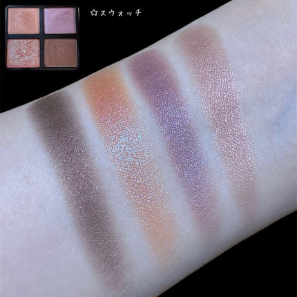 アイ カラー クォード/TOM FORD BEAUTY/アイシャドウパレットを使ったクチコミ(6枚目)