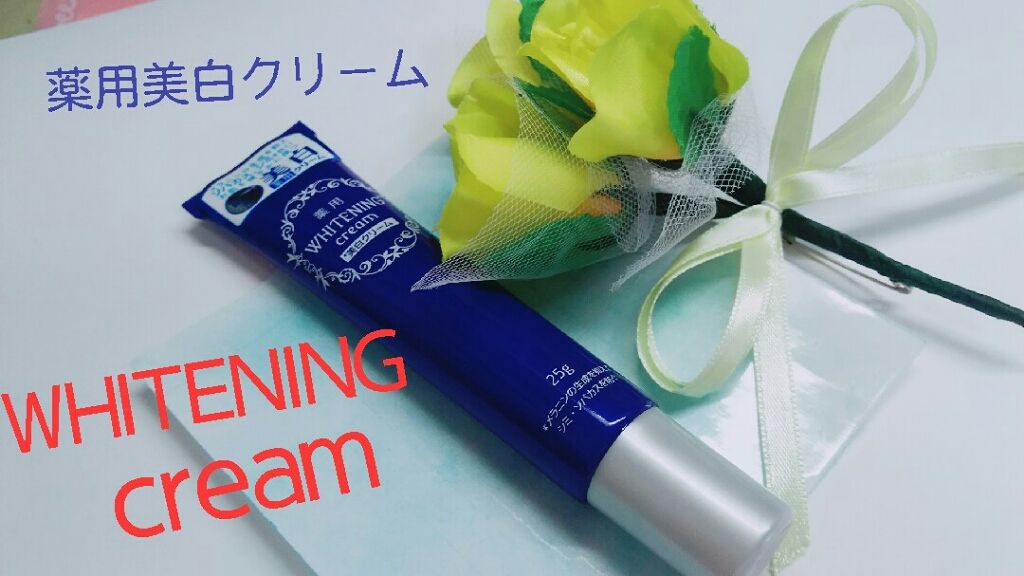 KIRARAð on LIPS ãçããããã°ãã¯ïŒïŒïŒãããã§ãïŒïŒïŒ(*ËËË*)âª:*°..ãïŒ3æç®ïŒ