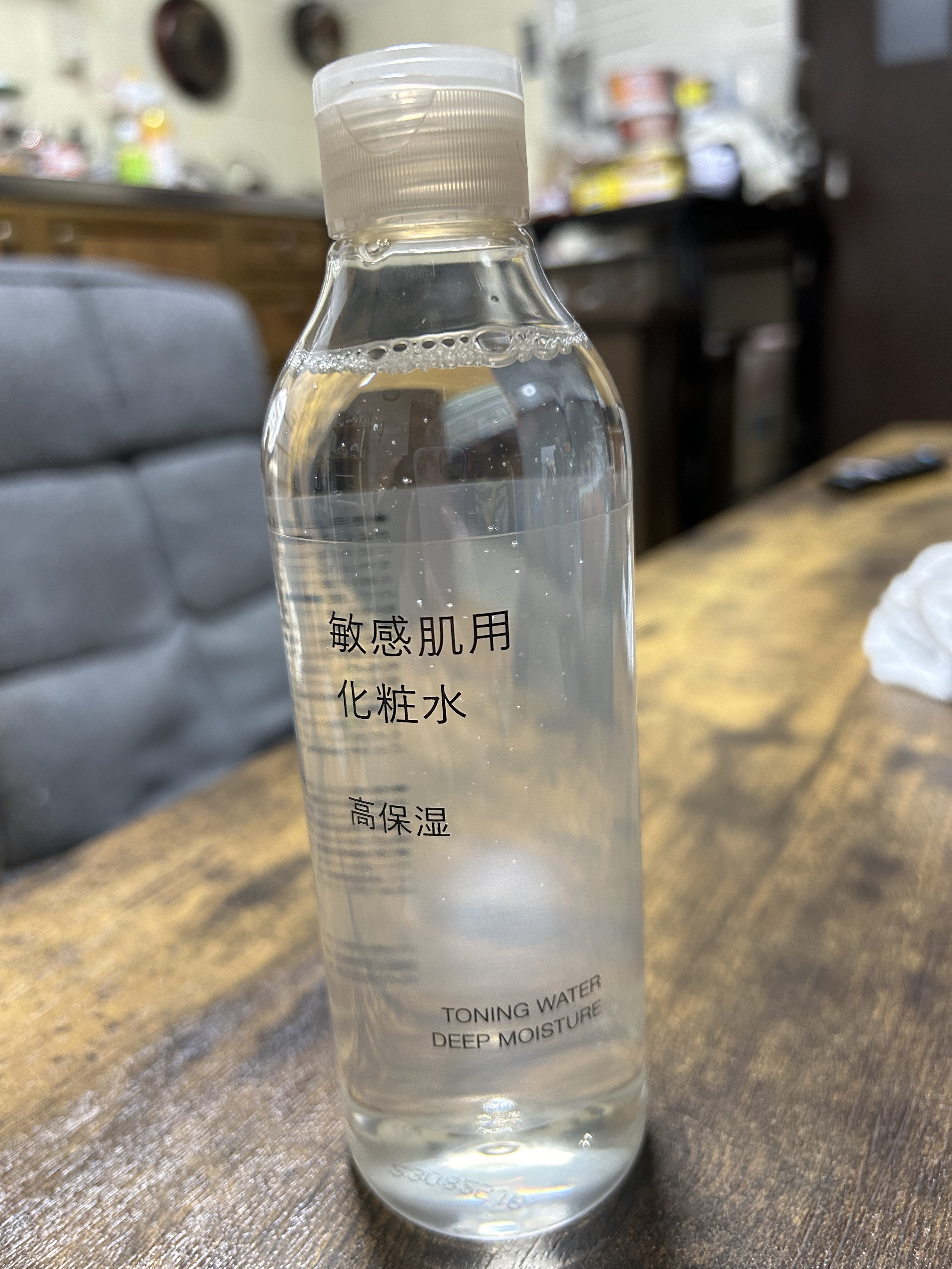 エイジングケア薬用リンクルケアクリームマスク/無印良品/フェイスクリームを使ったクチコミ（3枚目）